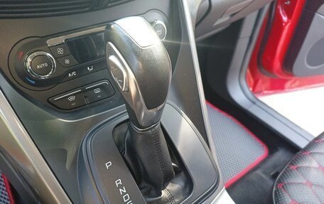 Ford Kuga III, 2015 год, 1 819 999 рублей, 38 фотография