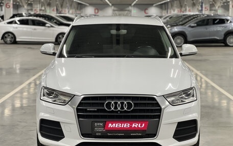 Audi Q3, 2016 год, 1 920 000 рублей, 2 фотография