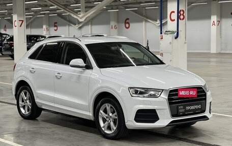 Audi Q3, 2016 год, 1 920 000 рублей, 3 фотография