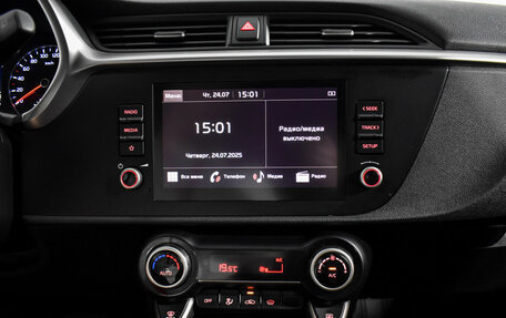 KIA Rio IV, 2021 год, 1 790 000 рублей, 15 фотография