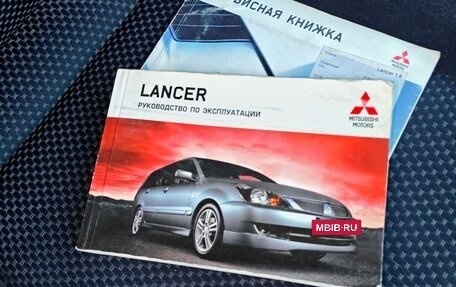Mitsubishi Lancer IX, 2006 год, 360 000 рублей, 7 фотография