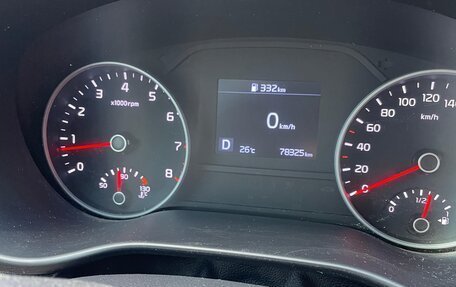 KIA Sportage IV рестайлинг, 2020 год, 2 559 000 рублей, 12 фотография