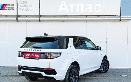 Land Rover Discovery Sport I рестайлинг, 2020 год, 2 990 000 рублей, 2 фотография