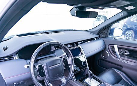 Land Rover Discovery Sport I рестайлинг, 2020 год, 2 990 000 рублей, 9 фотография
