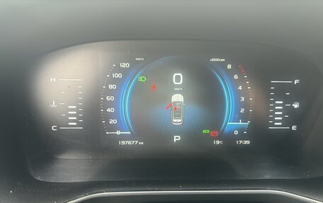 Geely Atlas, 2023 год, 1 415 000 рублей, 9 фотография