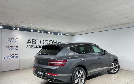 Genesis GV80 I, 2021 год, 4 650 000 рублей, 5 фотография