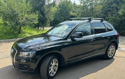 Audi Q5, 2010 год, 1 290 000 рублей, 1 фотография