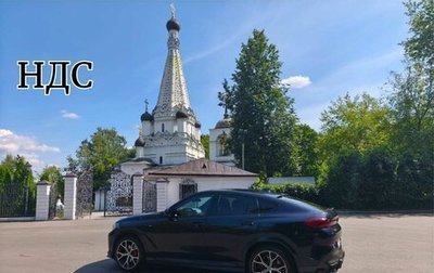 BMW X6, 2021 год, 7 700 000 рублей, 1 фотография