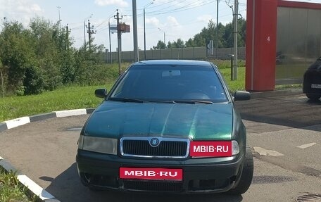 Skoda Octavia IV, 2003 год, 220 000 рублей, 1 фотография