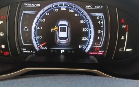 Geely Atlas I, 2019 год, 1 450 000 рублей, 1 фотография