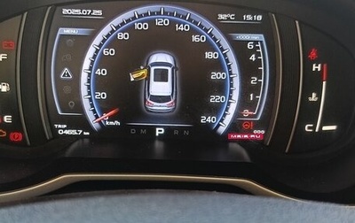 Geely Atlas I, 2019 год, 1 450 000 рублей, 1 фотография