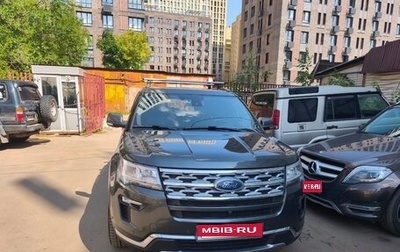 Ford Explorer VI, 2018 год, 3 500 000 рублей, 1 фотография
