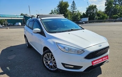 Ford Focus III, 2018 год, 1 150 000 рублей, 1 фотография