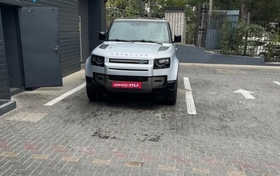 Land Rover Defender II, 2022 год, 8 200 000 рублей, 1 фотография