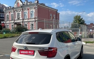BMW X3, 2014 год, 1 600 000 рублей, 1 фотография