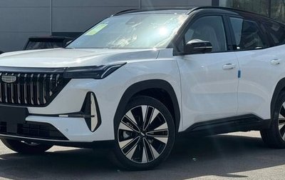 Geely Atlas, 2025 год, 2 500 000 рублей, 1 фотография