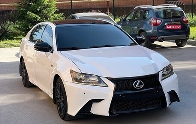 Lexus GS IV рестайлинг, 2013 год, 2 399 000 рублей, 1 фотография