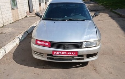 Mitsubishi Lancer VII, 2000 год, 162 000 рублей, 1 фотография