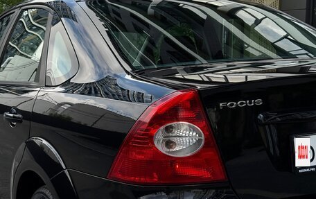 Ford Focus II рестайлинг, 2010 год, 735 000 рублей, 14 фотография