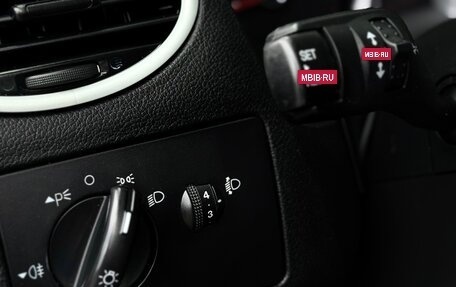 Ford Focus II рестайлинг, 2010 год, 735 000 рублей, 24 фотография
