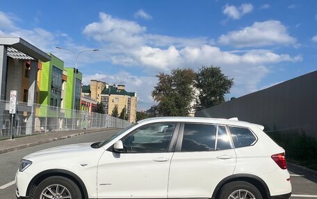 BMW X3, 2014 год, 1 600 000 рублей, 7 фотография