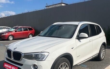 BMW X3, 2014 год, 1 600 000 рублей, 6 фотография