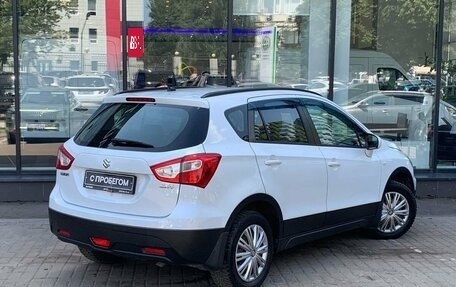 Suzuki SX4 II рестайлинг, 2014 год, 1 215 000 рублей, 8 фотография