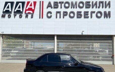 Hyundai Accent II, 2006 год, 397 000 рублей, 4 фотография
