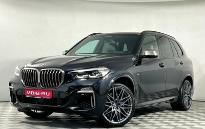 BMW X5, 2019 год, 6 150 000 рублей, 1 фотография