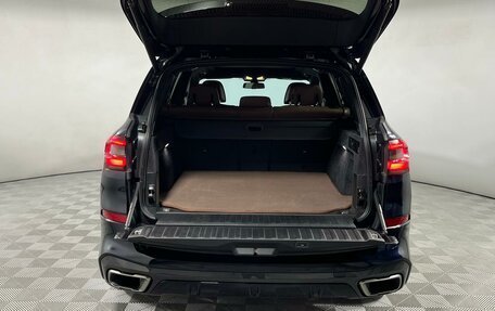 BMW X5, 2019 год, 6 150 000 рублей, 8 фотография