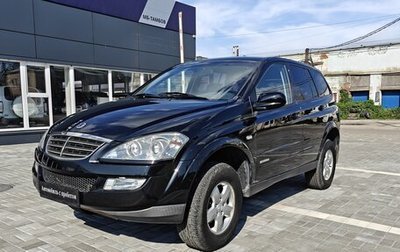 SsangYong Kyron I, 2010 год, 849 000 рублей, 1 фотография
