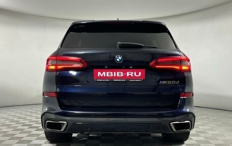 BMW X5, 2019 год, 6 150 000 рублей, 5 фотография