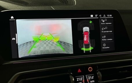 BMW X5, 2019 год, 6 150 000 рублей, 18 фотография