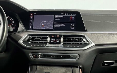 BMW X5, 2019 год, 6 150 000 рублей, 32 фотография