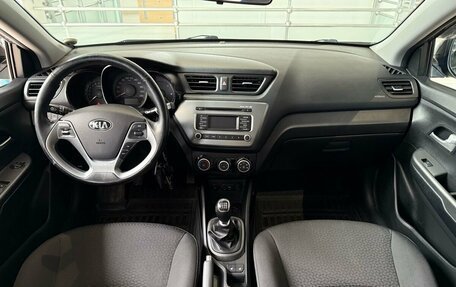 KIA Rio III рестайлинг, 2016 год, 999 000 рублей, 18 фотография