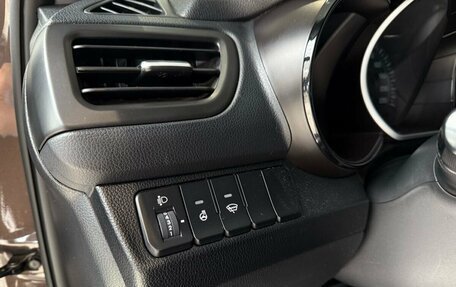 KIA Rio III рестайлинг, 2016 год, 999 000 рублей, 13 фотография