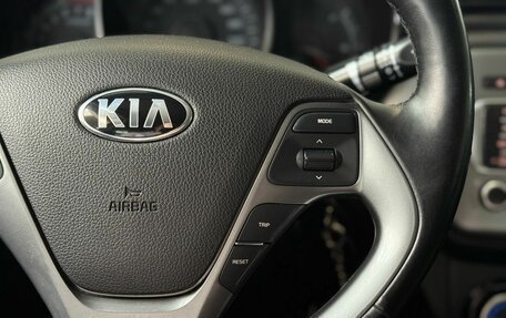 KIA Rio III рестайлинг, 2016 год, 999 000 рублей, 26 фотография