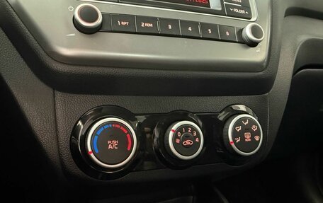 KIA Rio III рестайлинг, 2016 год, 999 000 рублей, 24 фотография