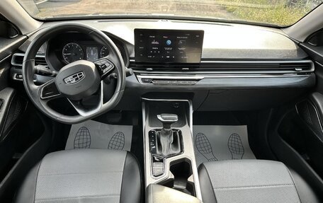Geely Emgrand, 2023 год, 1 330 000 рублей, 5 фотография