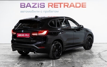 BMW X1, 2020 год, 2 999 000 рублей, 6 фотография
