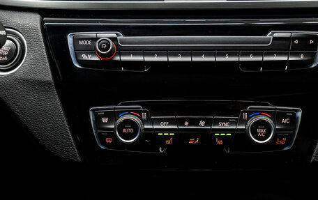BMW X1, 2020 год, 2 999 000 рублей, 24 фотография