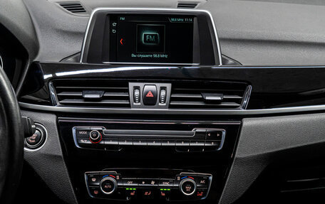 BMW X1, 2020 год, 2 999 000 рублей, 22 фотография