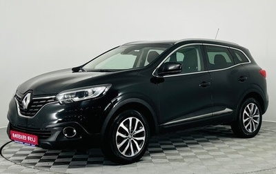 Renault Kadjar I рестайлинг, 2018 год, 1 690 000 рублей, 1 фотография