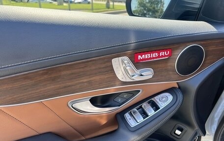 Mercedes-Benz GLC AMG, 2022 год, 6 239 980 рублей, 13 фотография