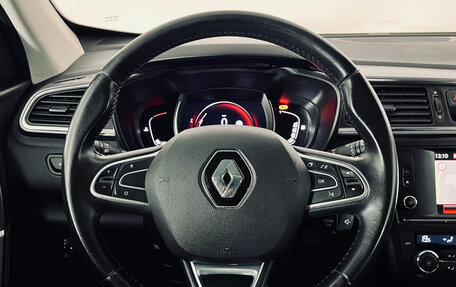 Renault Kadjar I рестайлинг, 2018 год, 1 690 000 рублей, 14 фотография
