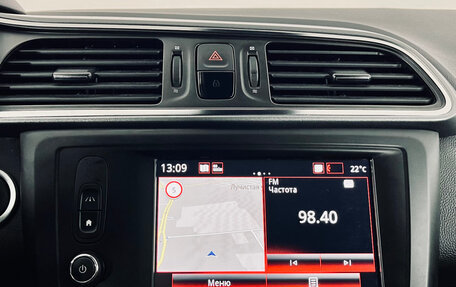Renault Kadjar I рестайлинг, 2018 год, 1 690 000 рублей, 16 фотография