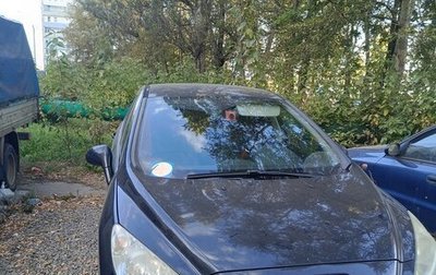 Peugeot 308 II, 2011 год, 620 000 рублей, 1 фотография