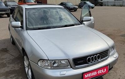 Audi A4, 2001 год, 550 000 рублей, 1 фотография