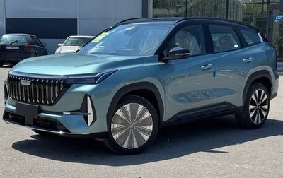 Geely Atlas, 2025 год, 2 500 000 рублей, 1 фотография