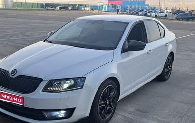 Skoda Octavia, 2016 год, 1 450 000 рублей, 1 фотография